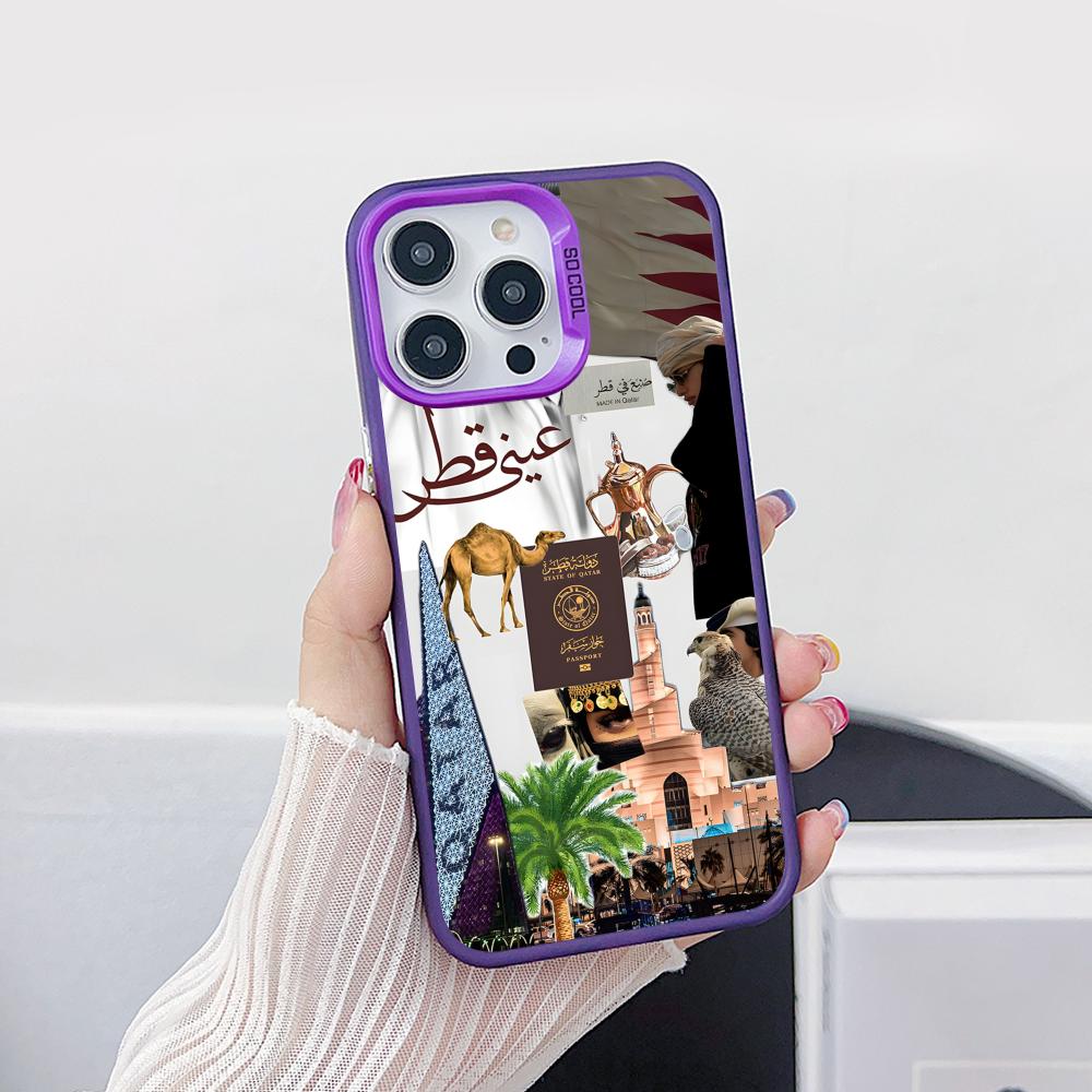 Phone Cases Qatar - Katar Bayrağı Mor Şeffaf Cep Telefonu