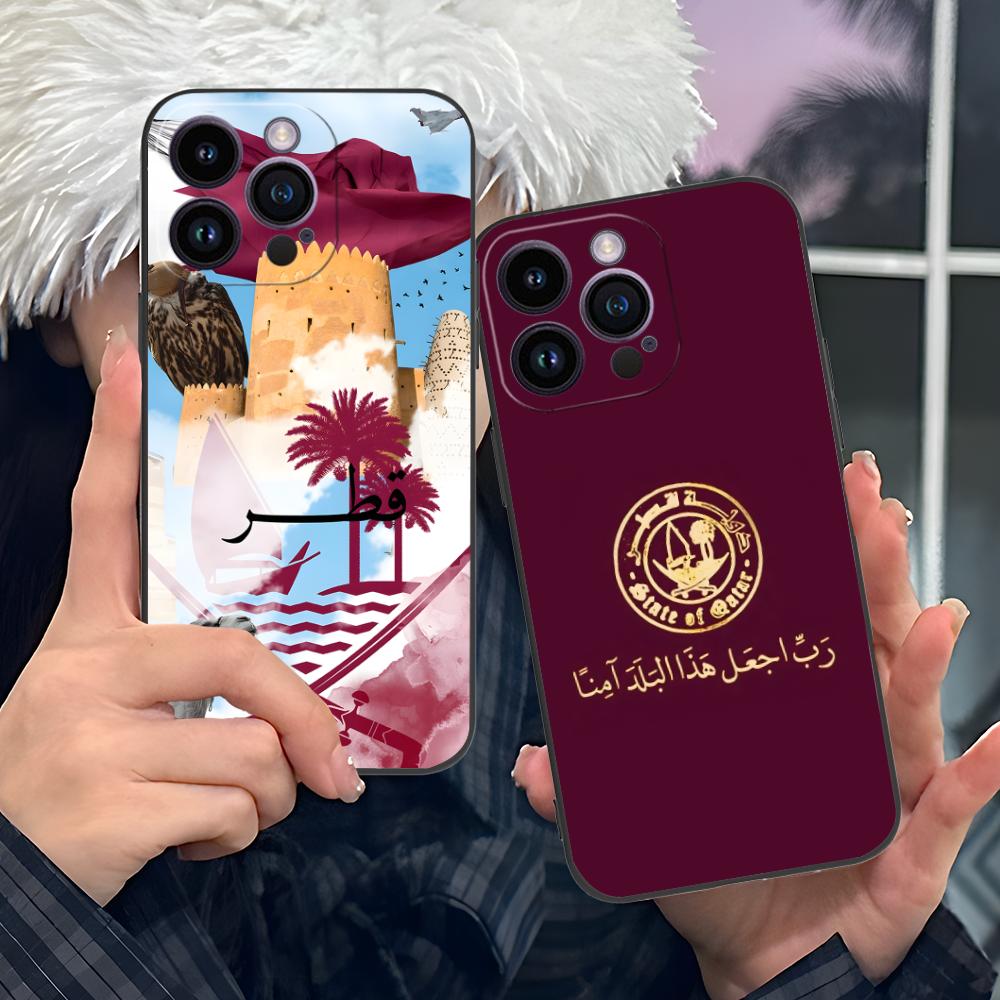 Katar Bayraklı Cep Telefonu Kı - Phone Cases Qatar incelemesi ve fiyatı