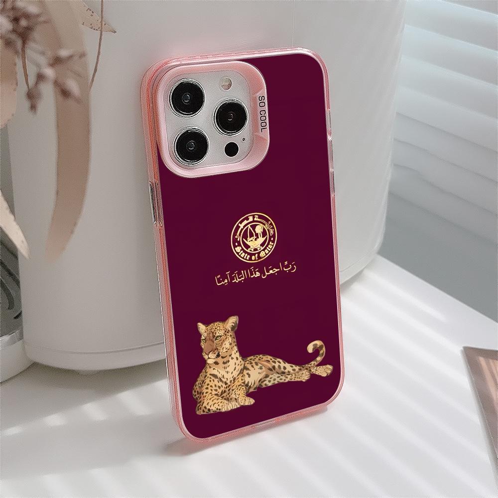 Katar Bayraklı Pembe Şeffaf Ce - Phone Cases Qatar incelemesi ve fiyatı