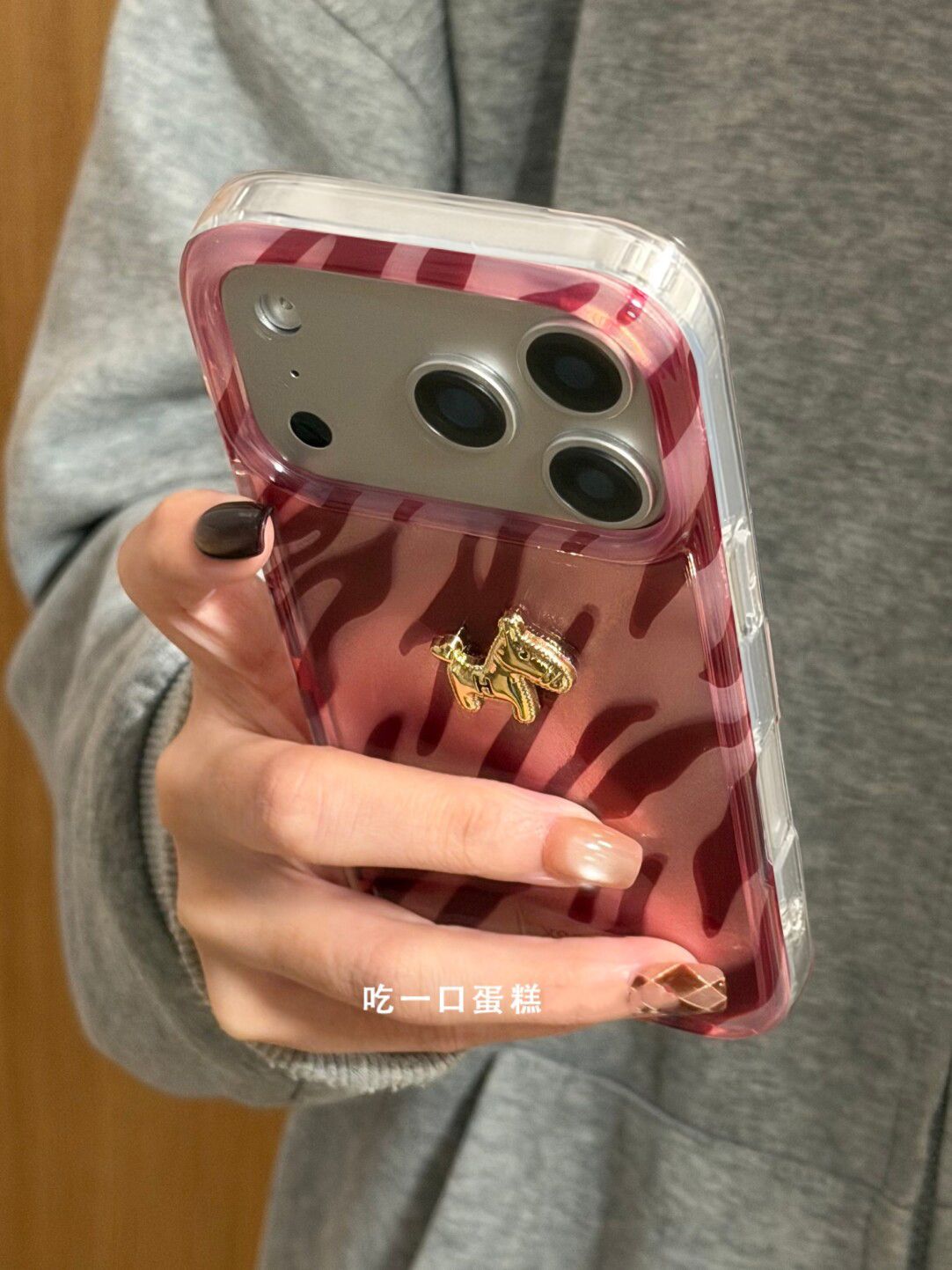 Pembe Zebra Desenli İngiliz Ta - Phone Cases Zebra incelemesi ve fiyatı