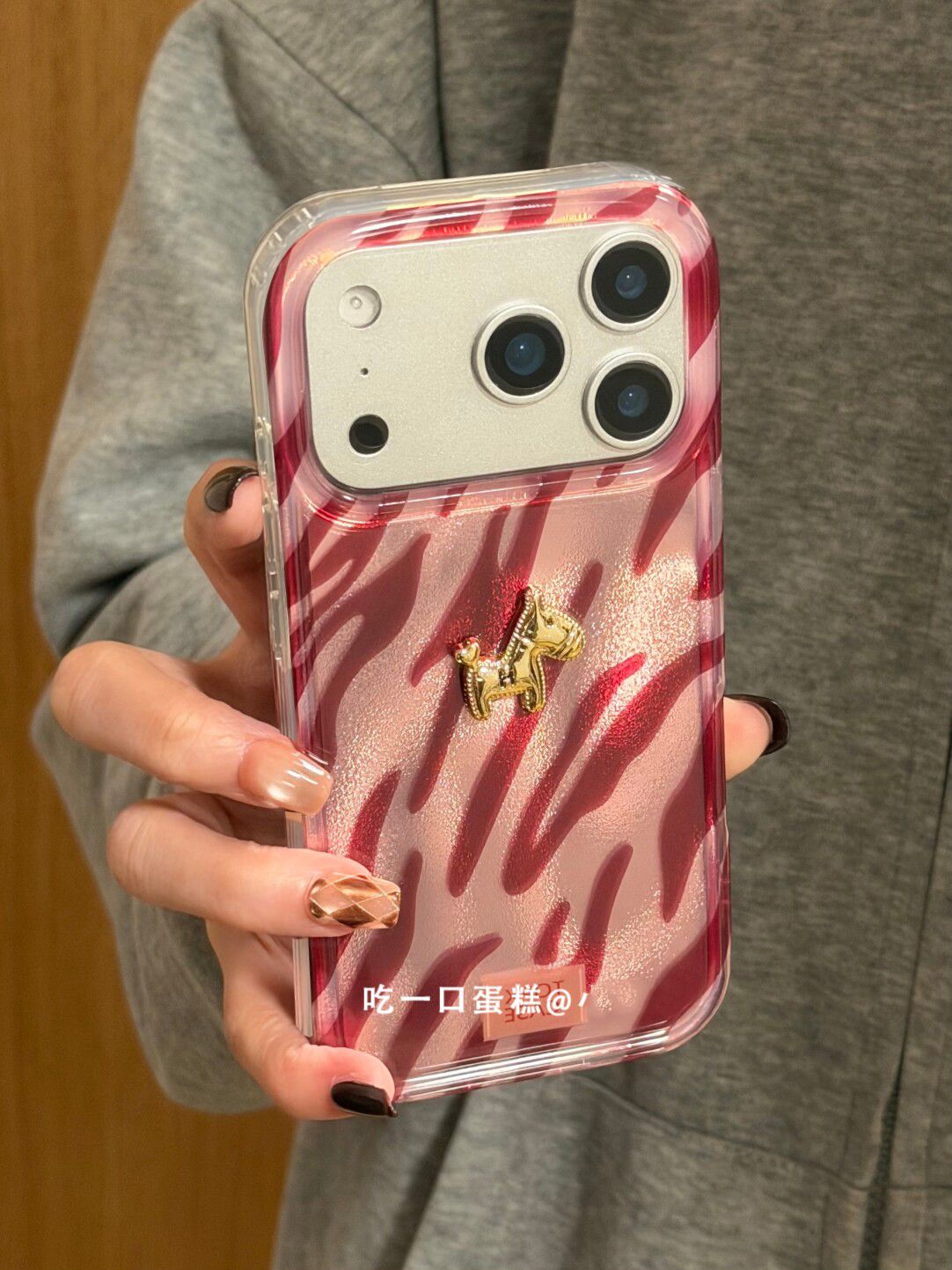 Pembe Zebra Desenli İngiliz Ta - Phone Cases Zebra incelemesi ve fiyatı