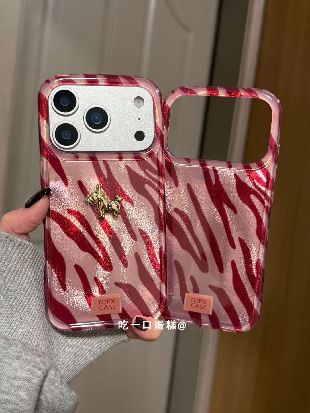 Pembe Zebra Desenli İngiliz Ta - Phone Cases Zebra incelemesi ve fiyatı