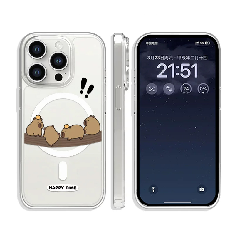 Sevimli Komik Ağaç Tırmanan Ka - Phone Cases Quirky incelemesi ve fiyatı