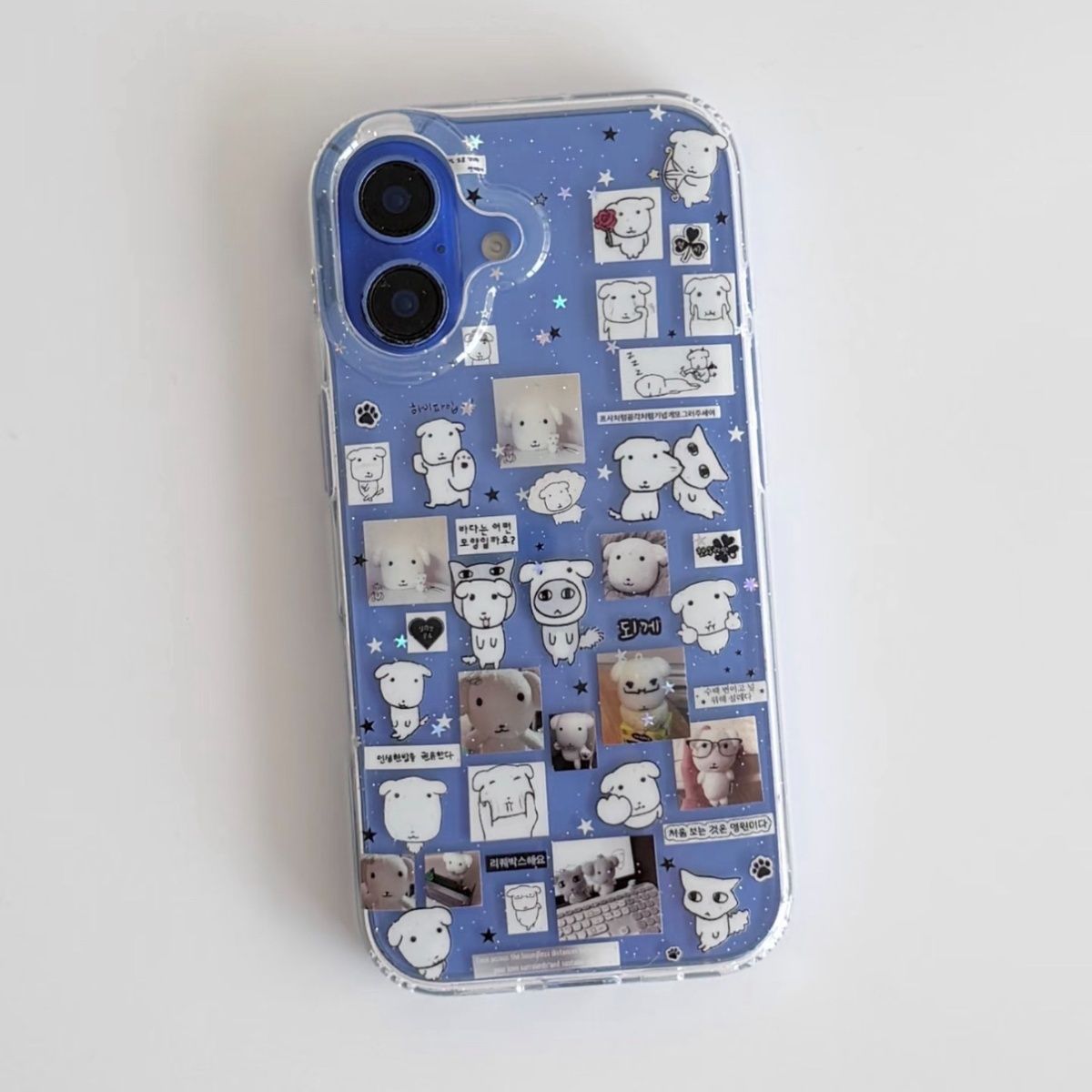 Sevimli Köpek Çizimi Simli Tel - Glitter Shockproof Case incelemesi ve fiyatı