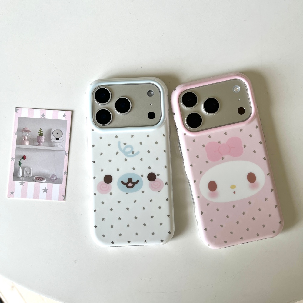 Sevimli Sanrio My Melody Cinna - Phone Cases Aesthetic incelemesi ve fiyatı