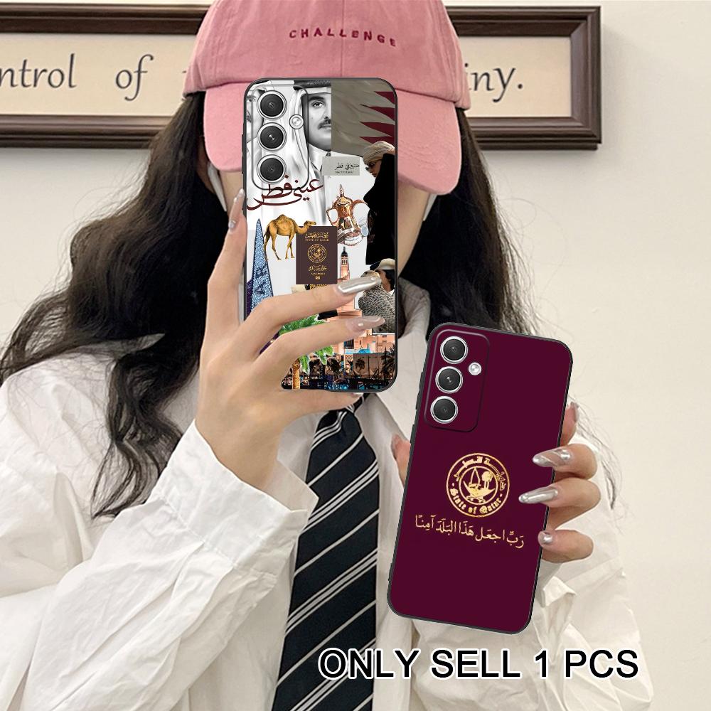 Katar Bayraklı Mat TPU Cep Tel - Phone Cases Qatar incelemesi ve fiyatı