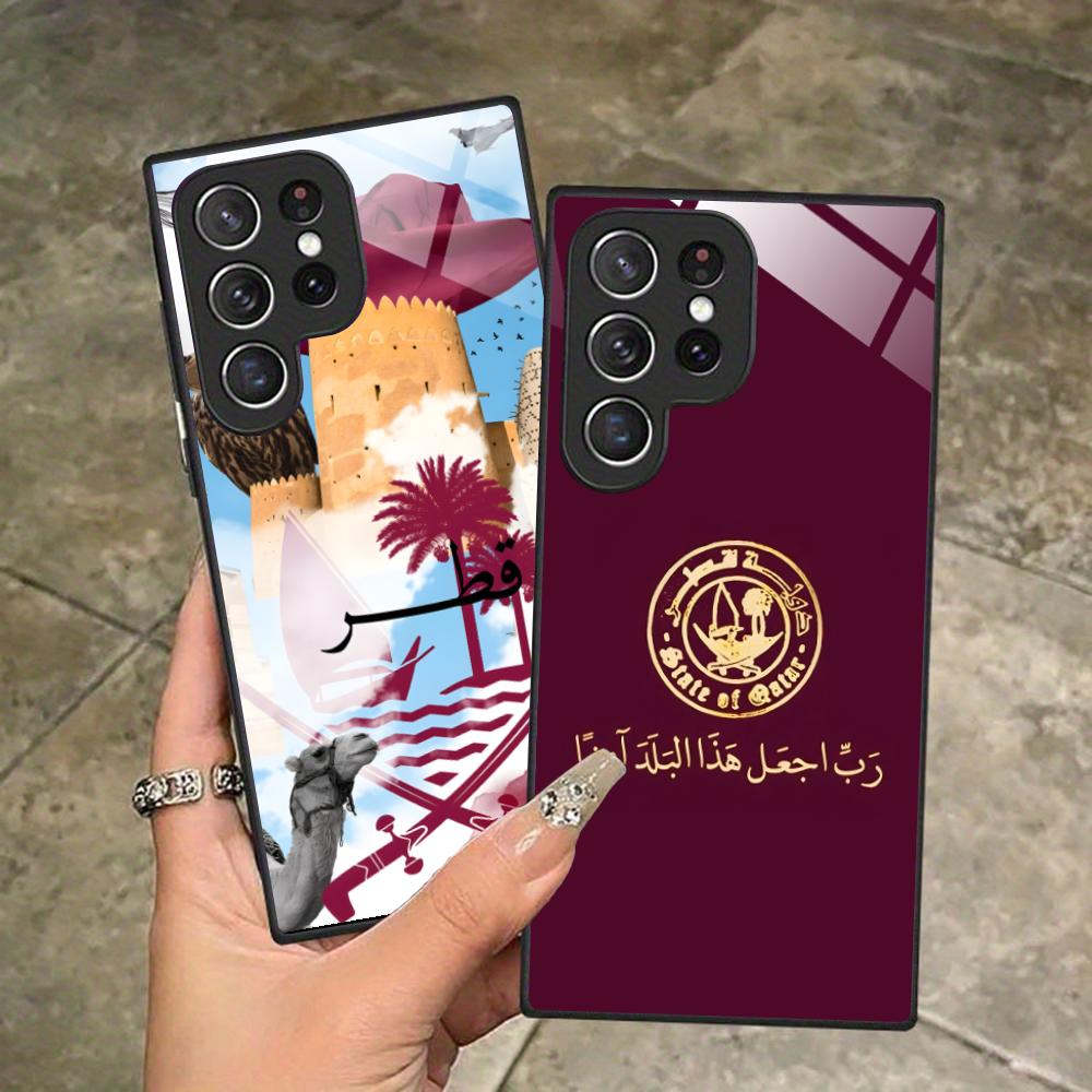 Katar Bayraklı Cep Telefonu Kı - Phone Cases Qatar incelemesi ve fiyatı