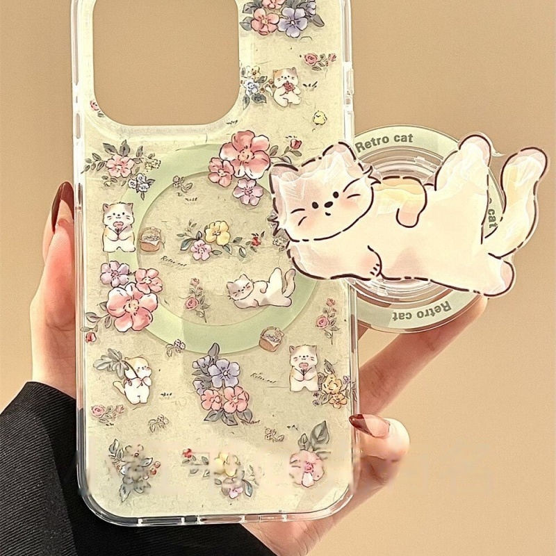 Kore Sevimli Kitty Magsafe Tel - Phone Cases Quirky incelemesi ve fiyatı