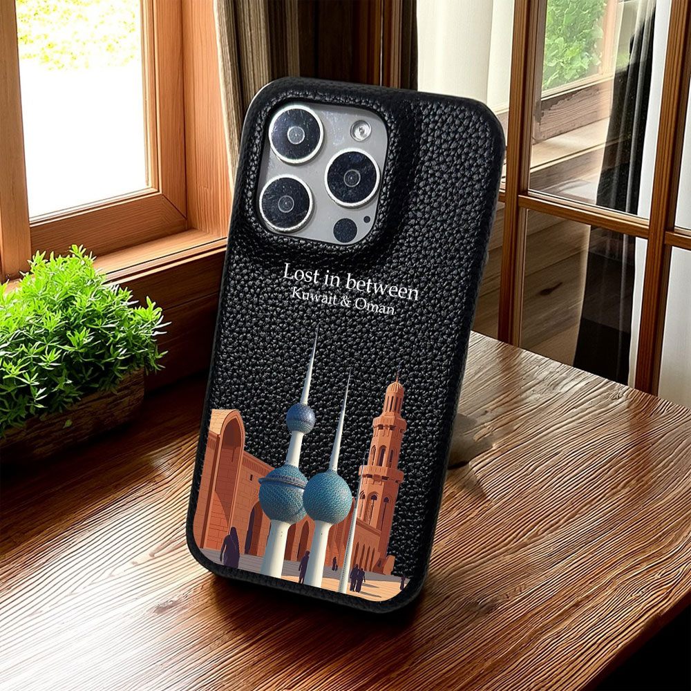 Kuveyt Katar telefon kılıfı ip - Phone Cases Qatar incelemesi ve fiyatı