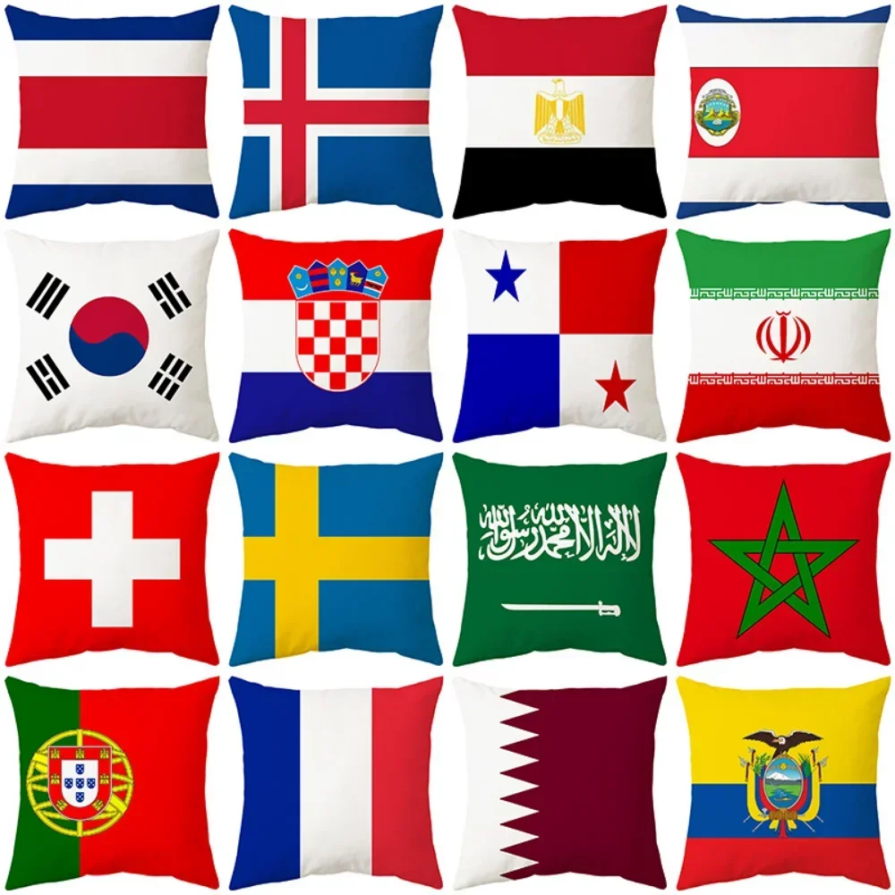 Ulusal bayraklar baskılı yastı - Phone Cases Qatar incelemesi ve fiyatı